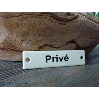 Emaille deurbordje recht 'Privé'